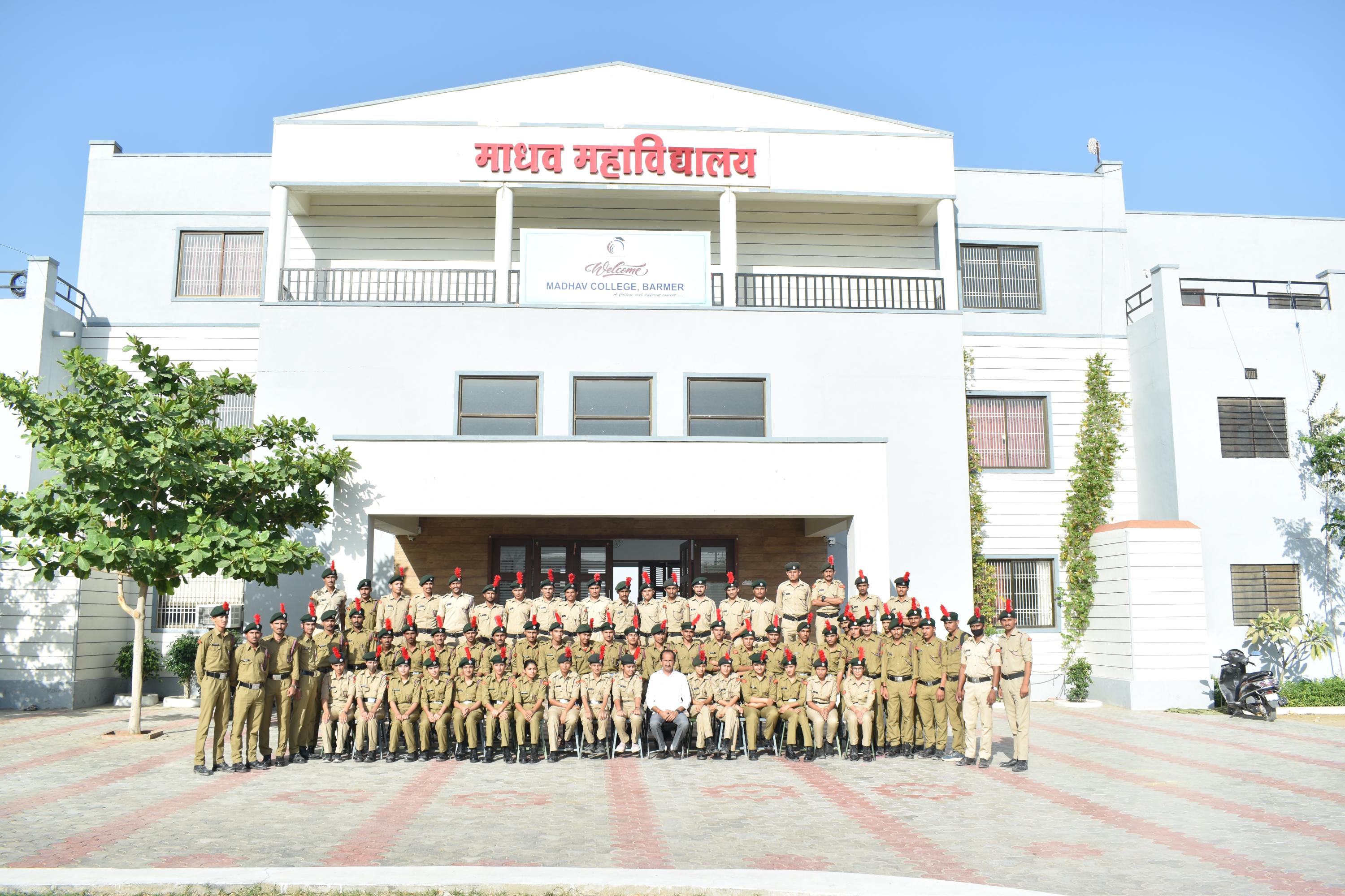 MADHAV MAHAVIDYALAYA